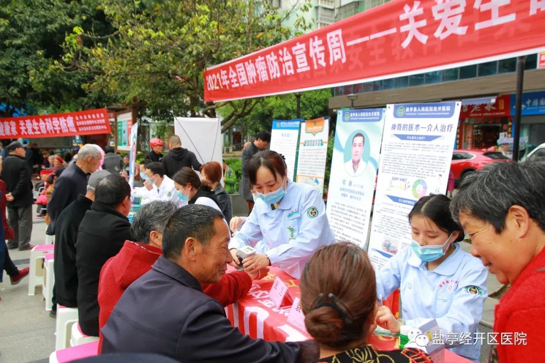 微信图片_20210415134919.jpg 微信图片_20210415134919.jpg