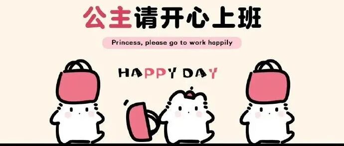 电脑壁纸｜2026新款打工人电脑壁纸100张
