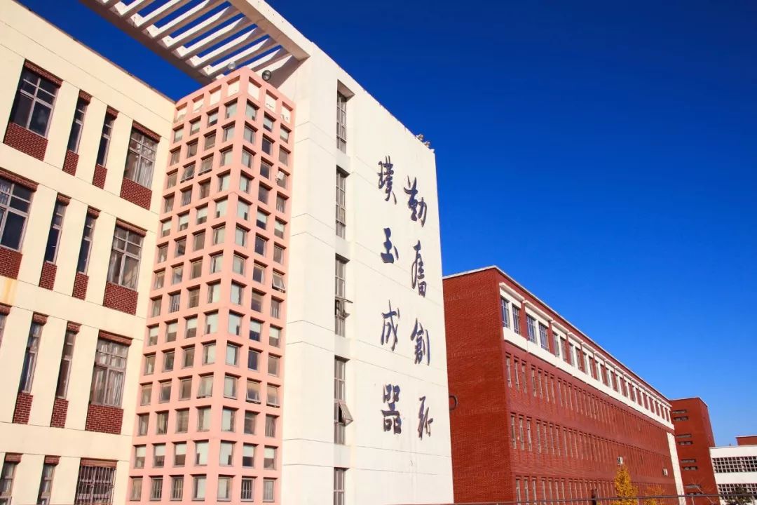 山东轻工工程学校招生办联系电话_山东省轻工工程学校招生办电话_山东省轻工工程学校招生简章