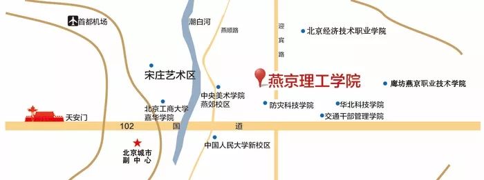 山东省轻工工程学校招生办电话_山东省轻工工程学校招生简章_山东轻工工程学校招生办联系电话