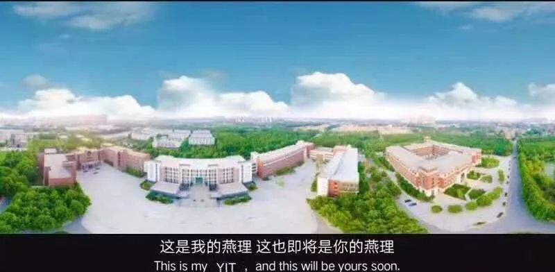 山东轻工工程学校招生办联系电话_山东省轻工工程学校招生办电话_山东省轻工工程学校招生简章