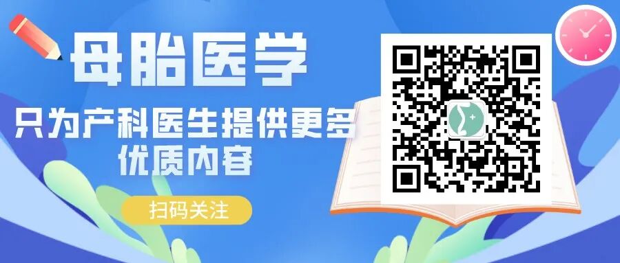 胎监cst是什么【温故知新】熟悉电子胎心监护判读要点，正确掌握胎监图纸解读六步法_https://www.jmylbn.com_新闻资讯_第57张