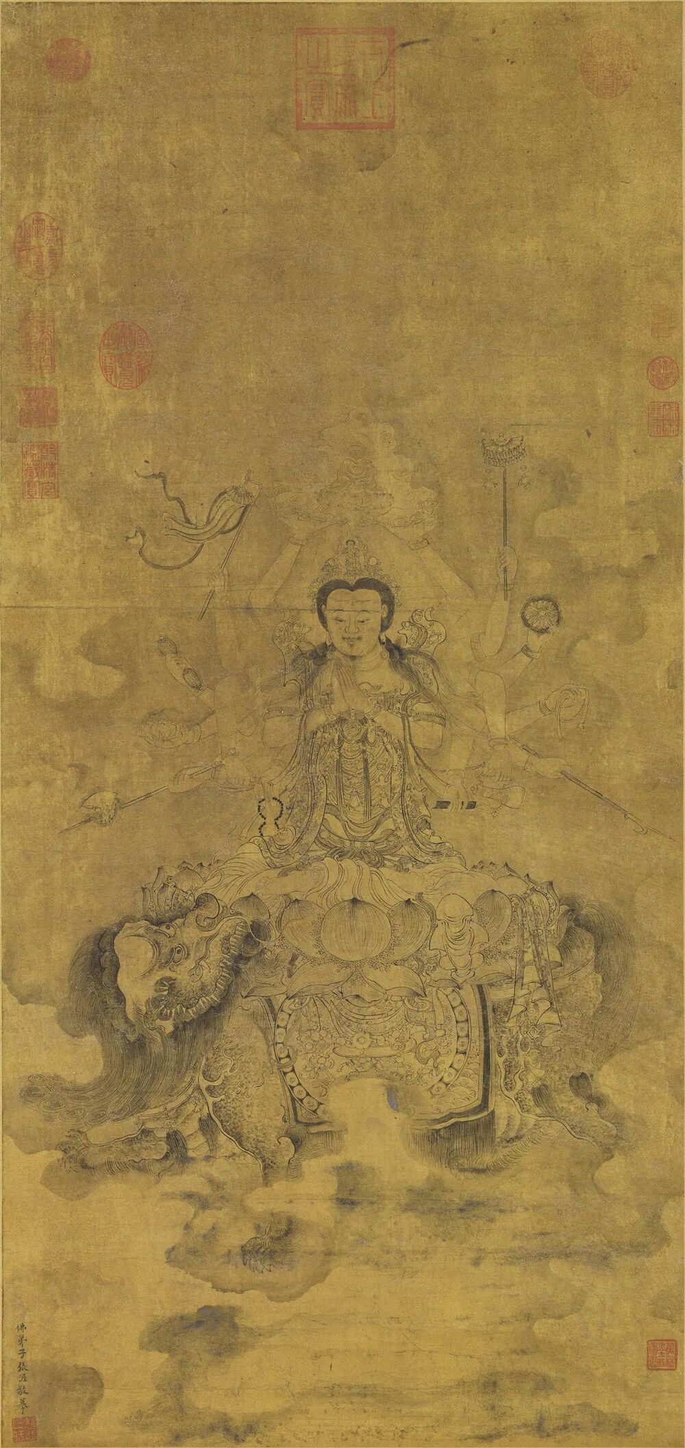 赏析｜元张渥画十六臂大士像