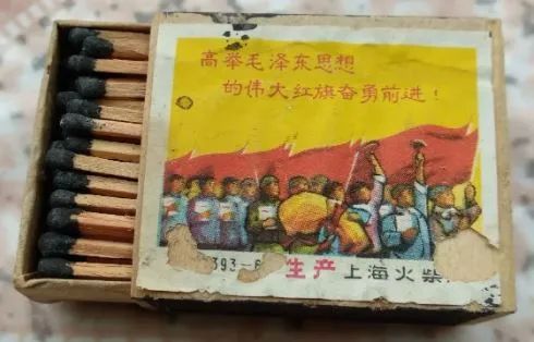 鬼之借代_鬼之借代_鬼之借代