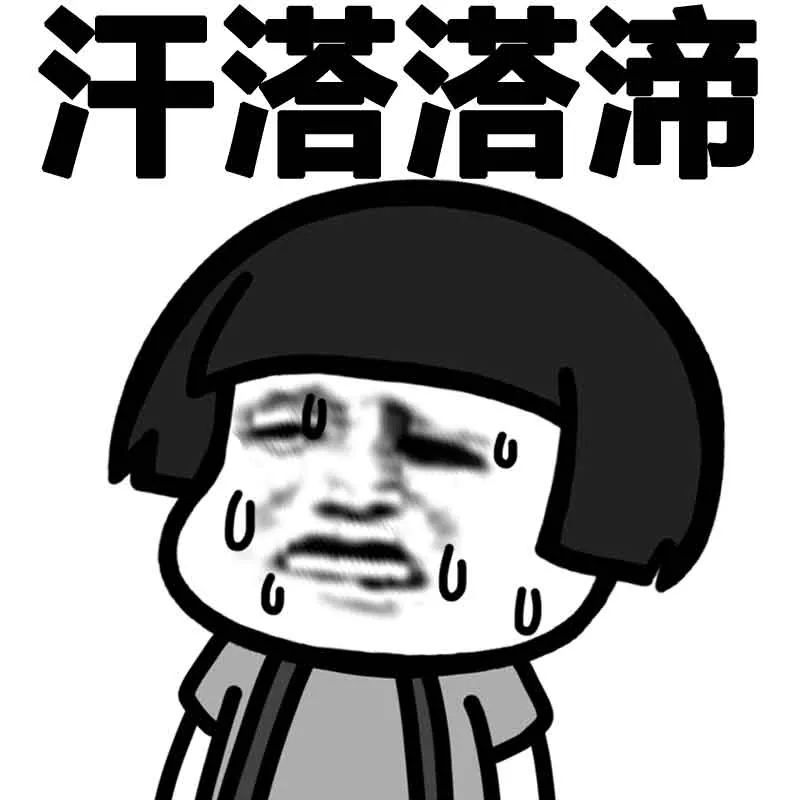 鬼之借代_鬼之借代_鬼之借代