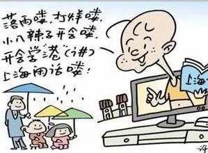 鬼之借代_鬼之借代_鬼之借代