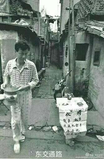 æ­¤å¾åçaltå±æ§ä¸ºç©ºï¼æä»¶åä¸º640