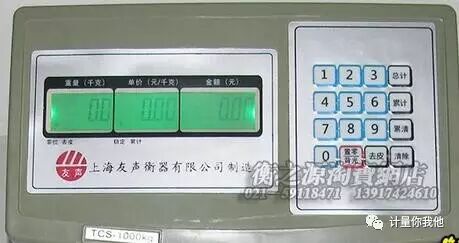 ΢��ͼƬ_20220214155532.jpg