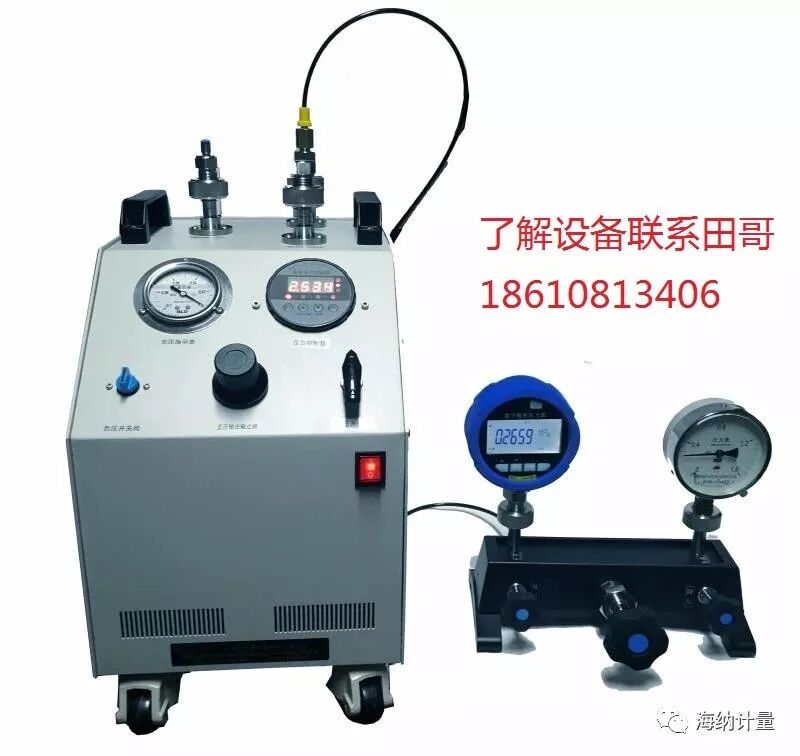 多参数监护仪怎么看多参数监护仪各参数的检测方法(8) 有创心排量监测特性的检验和评估方法_https://www.jmylbn.com_新闻资讯_第2张