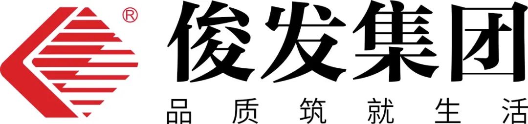 新会展中心开工_新开工_开工了新生活为何不更了