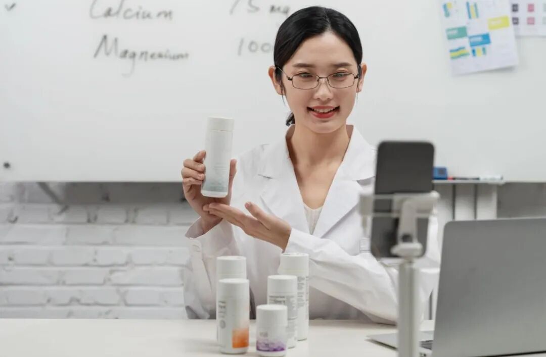 元培工匠职教院保健调理技术·双证班