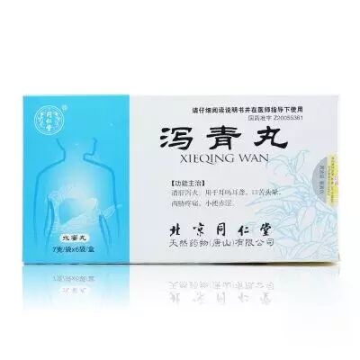 中医肝火大怎么办，8种清肝火最好的中成药