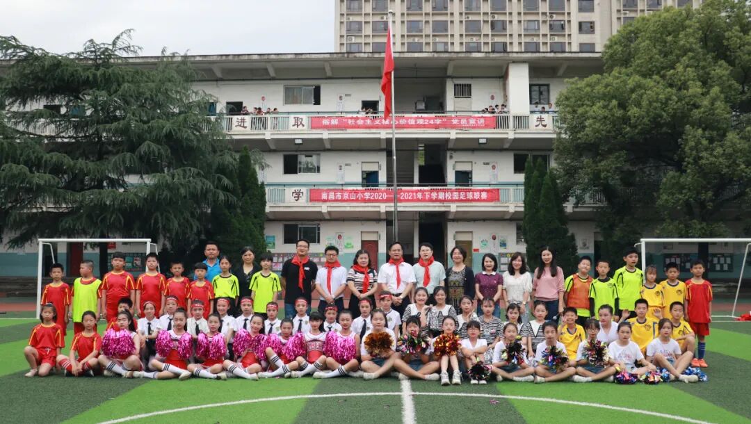 区委常委,政法委书记刘海祥"六一"儿童节前赴学校走访慰问_今日青云谱