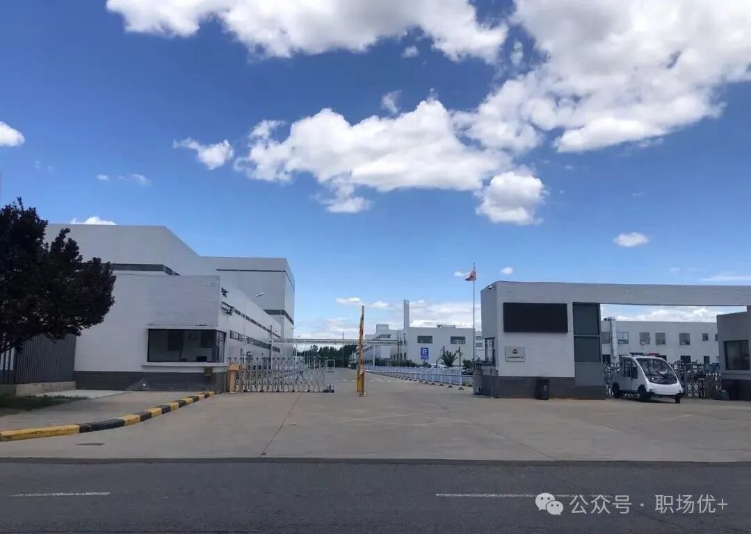 茌平招工2017工厂招工_招工_招工最新招聘信息