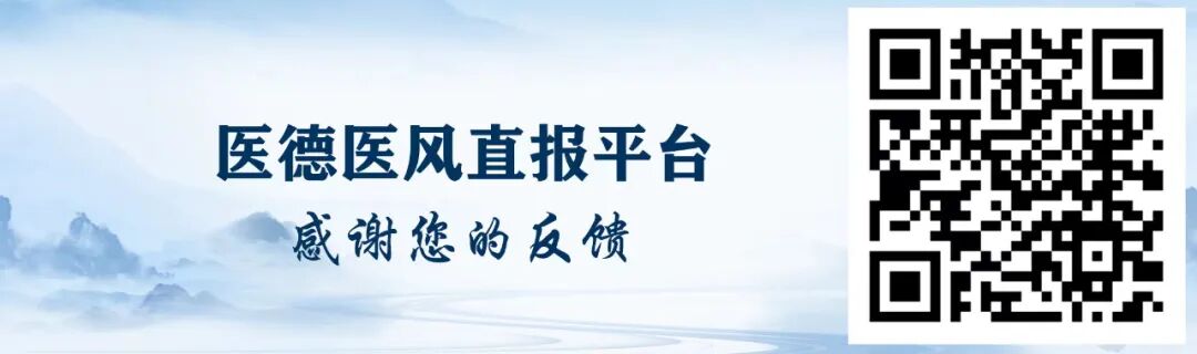 手术人工鼻是什么【健康科普】传递温暖，让手术室不再冰冷_https://www.jmylbn.com_新闻资讯_第32张