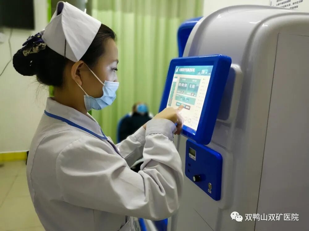 结肠水疗仪怎么用给我们的肠道洗个澡 ——肠道水疗_https://www.jmylbn.com_新闻资讯_第2张