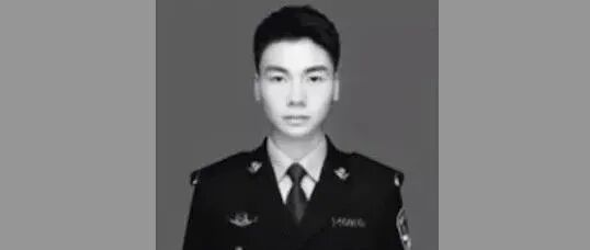 公安大学2018届毕业生李梁连续加班不幸逝世，年仅25岁！！