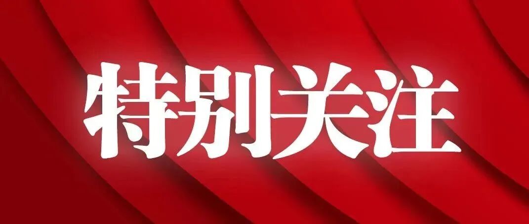 通知：法律考研交流学习群正式开放！扫码进！