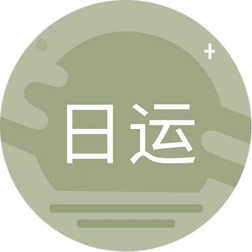 [情報] 2022/11/10 唐綺陽每日星座運勢