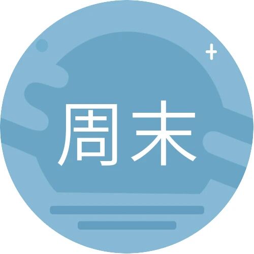 [情報] 2023/05/20～05/21 唐綺陽每日星座運勢