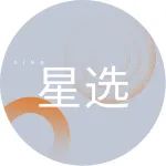是时候换内衣了！我的夏日私藏穿搭！