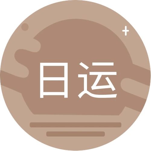 [情報] 2022/12/20 唐綺陽每日星座運勢