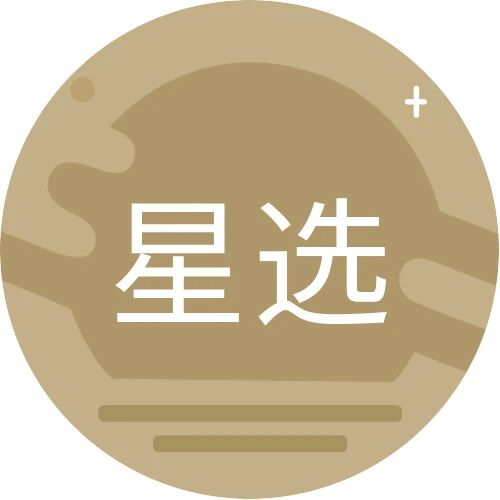 [情報] 2023/05/02 唐綺陽每日星座運勢