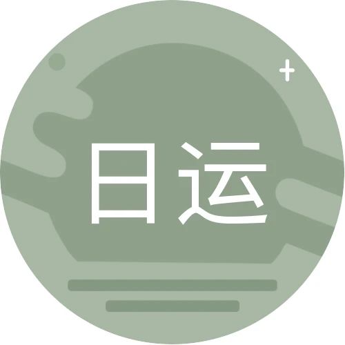 [情報] 2022/11/16 唐綺陽每日星座運勢