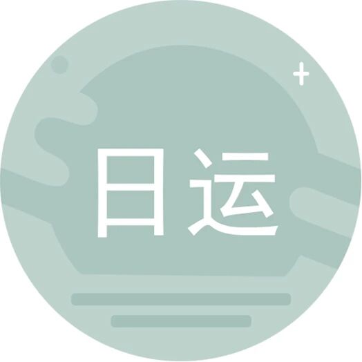 [情報] 2022/07/21 唐綺陽每日星座運勢