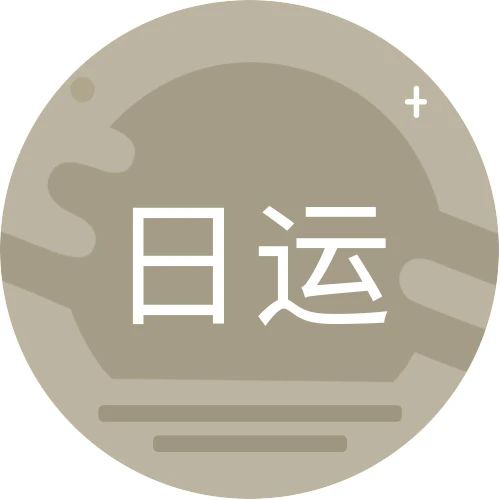 [情報] 2022/11/29 唐綺陽每日星座運勢