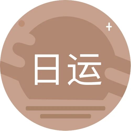 [情報] 0411唐綺陽每日星座運勢