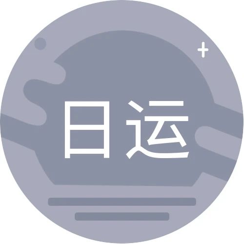 [情報] 2022/11/01 唐綺陽每日星座運勢