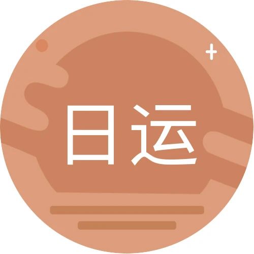 [情報] 2022/09/15 唐綺陽每日星座運勢