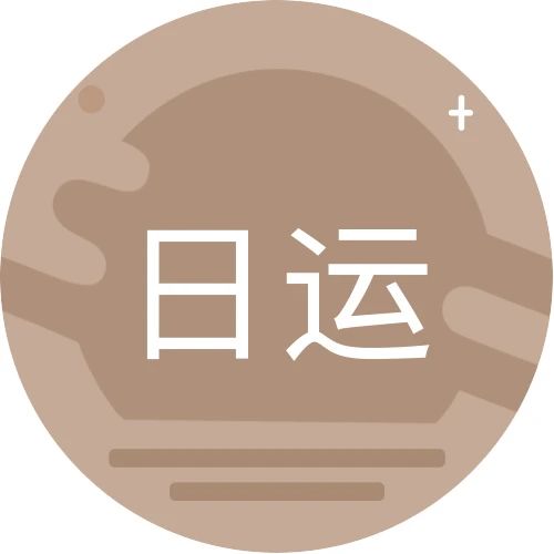 [情報] 2022/12/23 唐綺陽每日星座運勢