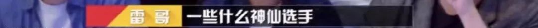 超级演说家肖骁孕妇_超级演说家肖骁中国好闺蜜_超级演说家肖骁