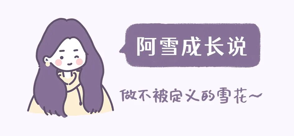 爱是要学会麻烦彼此,谈恋爱，从学会麻烦对方开始！