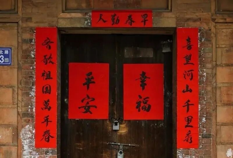 门口这三样，占一样，家败人亡，一辈子挣多少钱也是一场空！