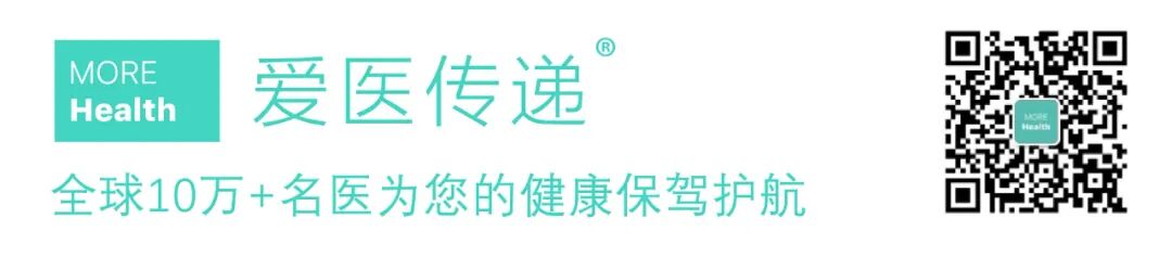 世界抗癌症日：癌症最爱这三样，尽量少接触！