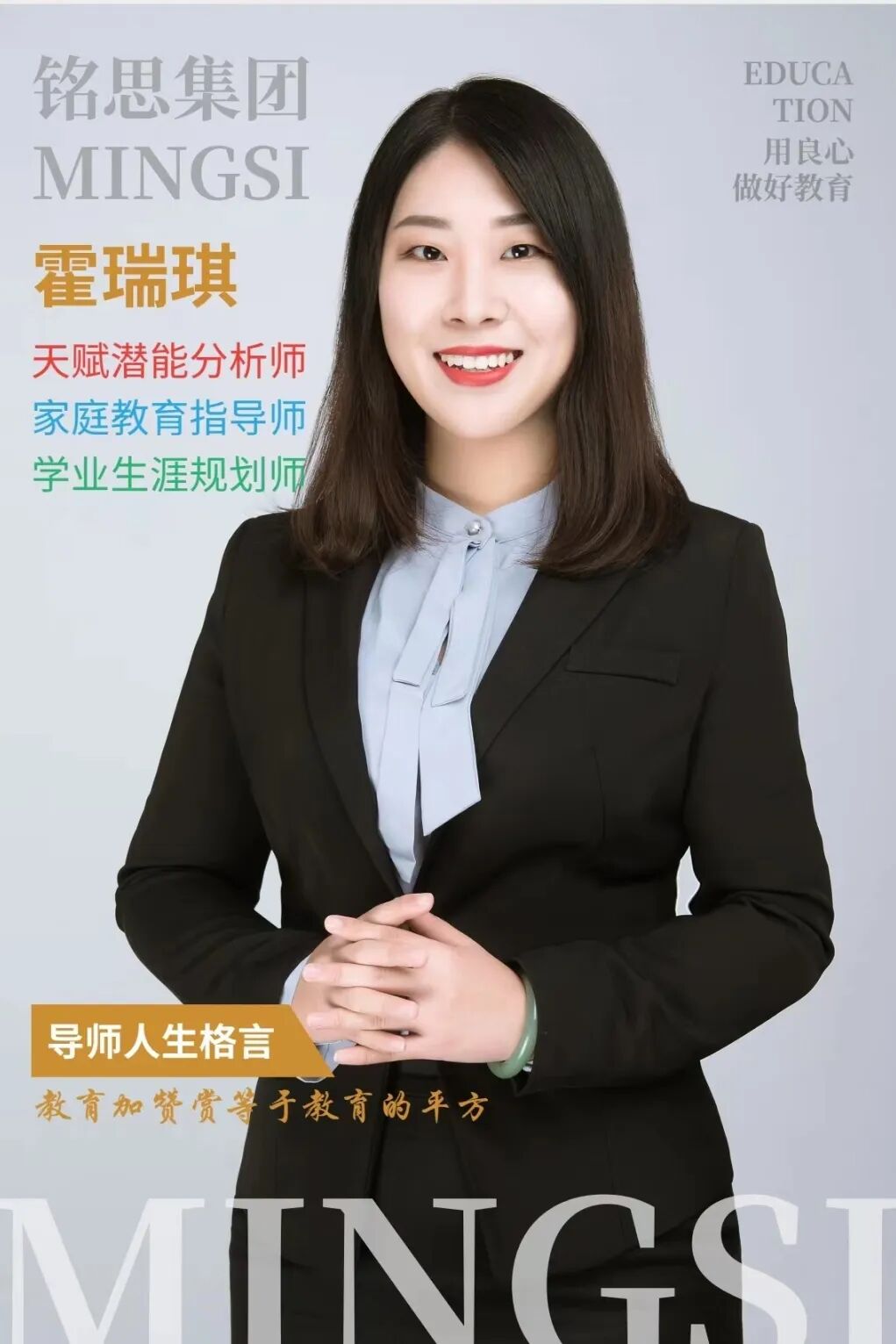 2eb304bba5d7f0af6ce99cd27c84bb1 - 副本.jpg