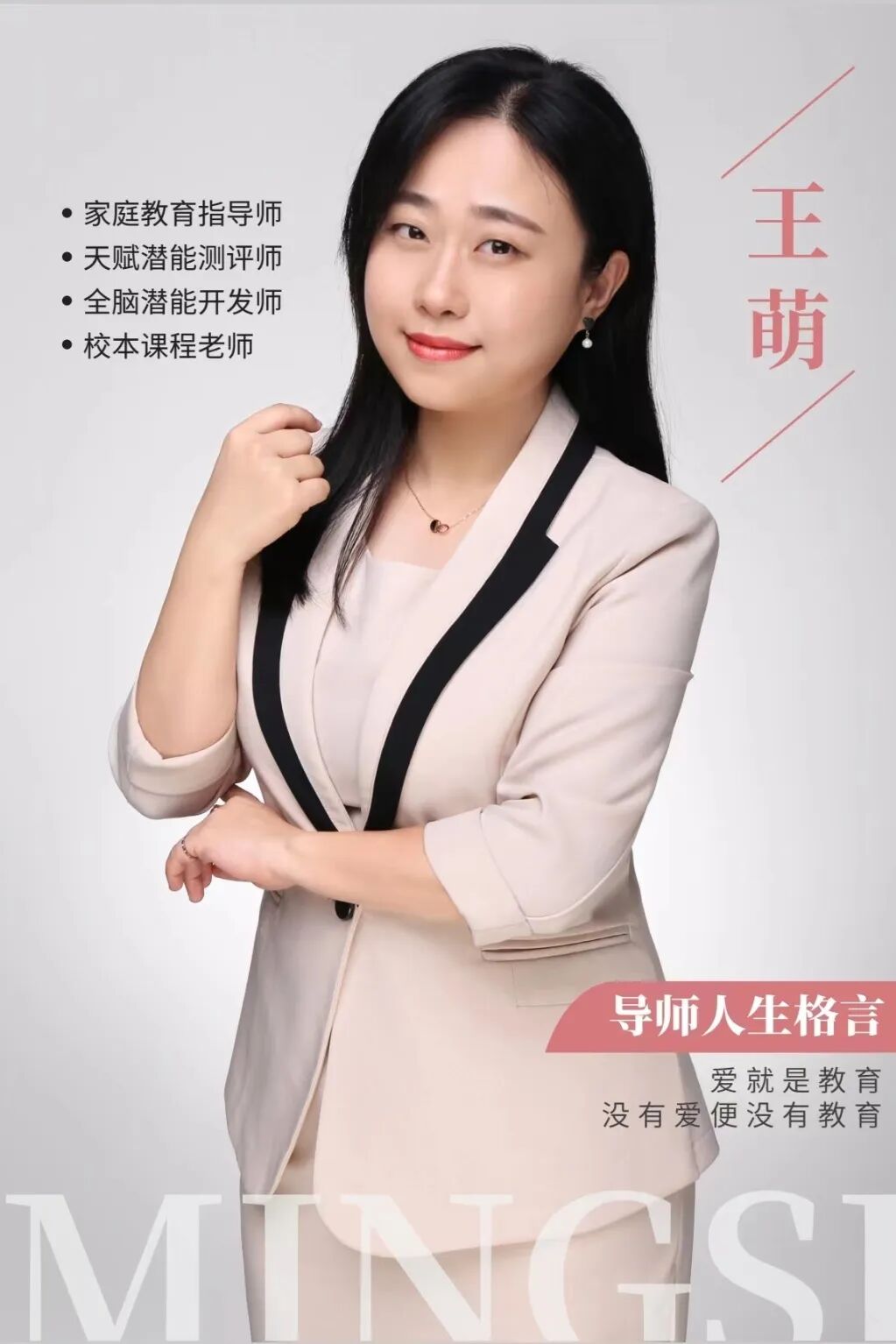 微信图片_20240131145204.jpg