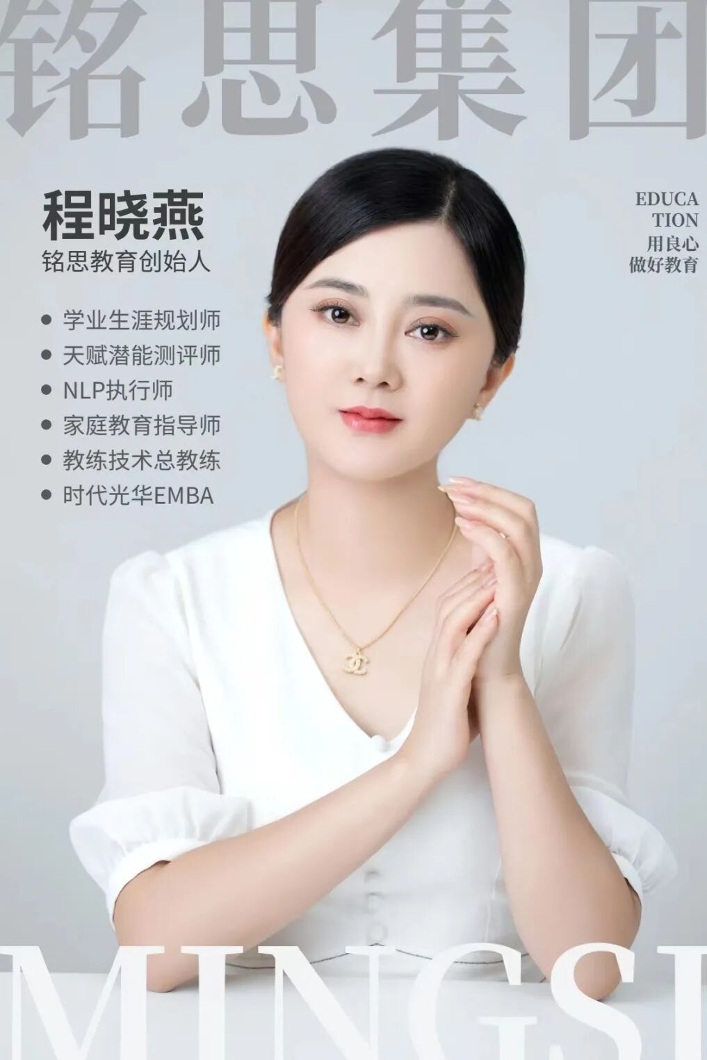 776d35aadc19e6011d2d360a0c6ef59 - 副本 - 副本.jpg
