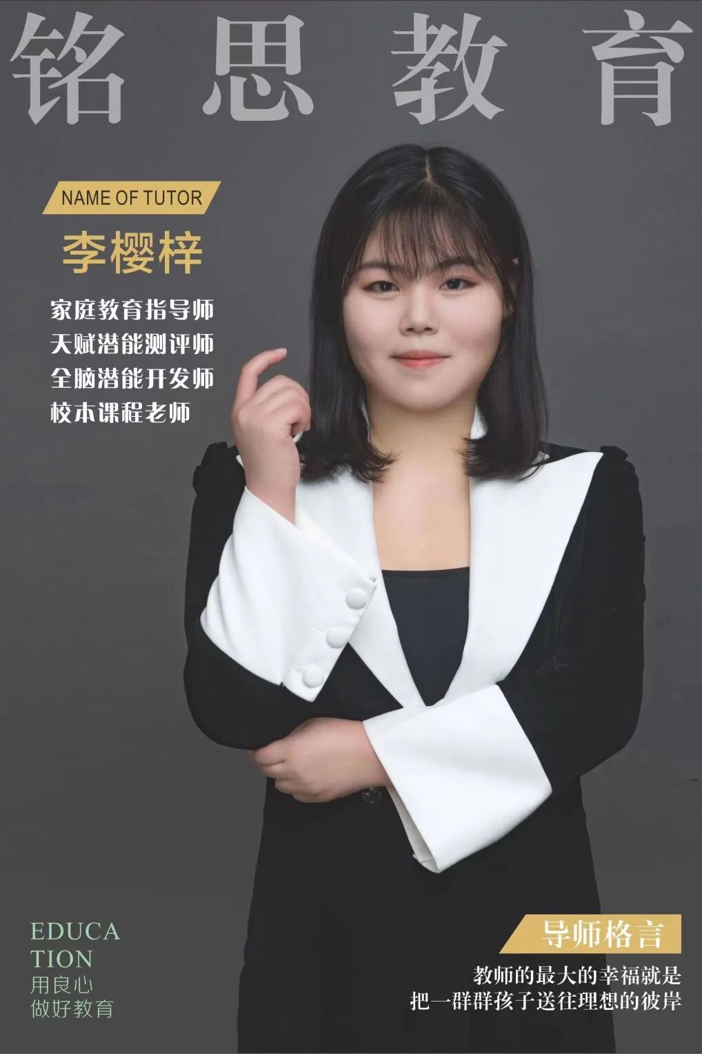 3c91bd536ba084d73e427032226edf3 - 副本 - 副本.jpg