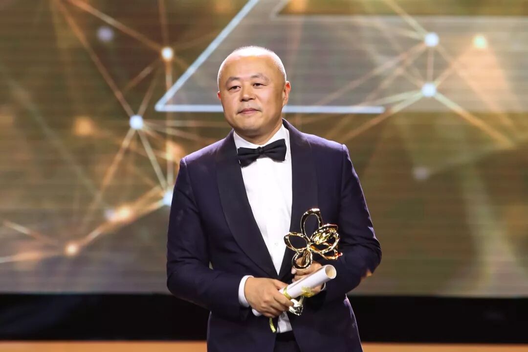 第24届上海电视节白玉兰奖颁奖典礼