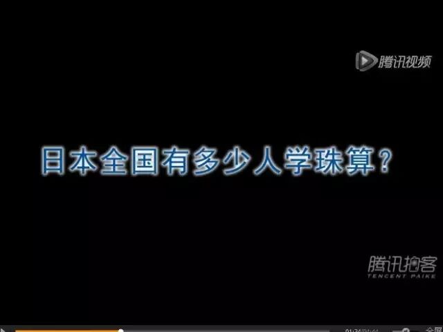 什么是珠心算，珠心算有多惊人？学员家长反馈才是最好的答案（视