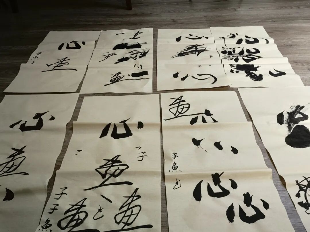 子鱼ziyu - 微信公众号文章 - 微小领