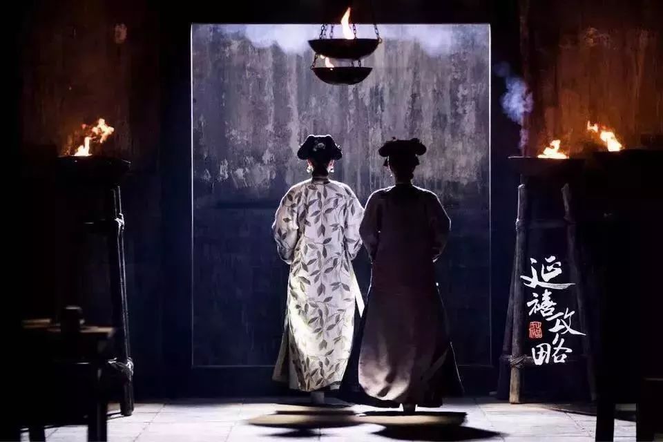 聊一聊《延禧攻略》 娛樂 第11張