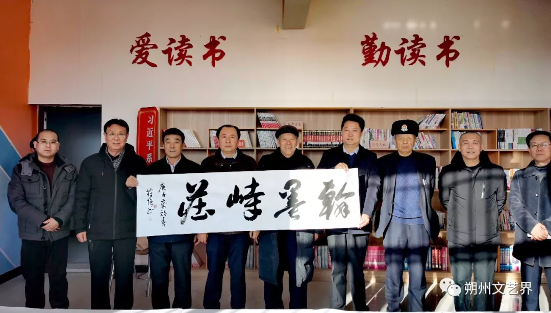 朔州市文联参加全市“四下乡”集中示范活动 朔州市文联参加全市“四下乡”集中示范活动