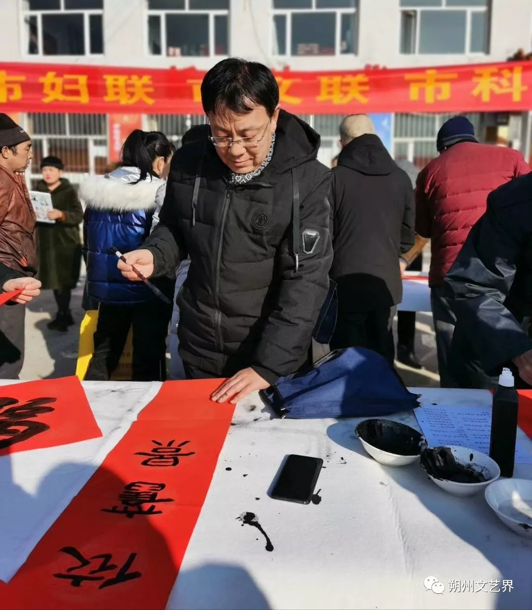 朔州市文联参加全市“四下乡”集中示范活动 朔州市文联参加全市“四下乡”集中示范活动