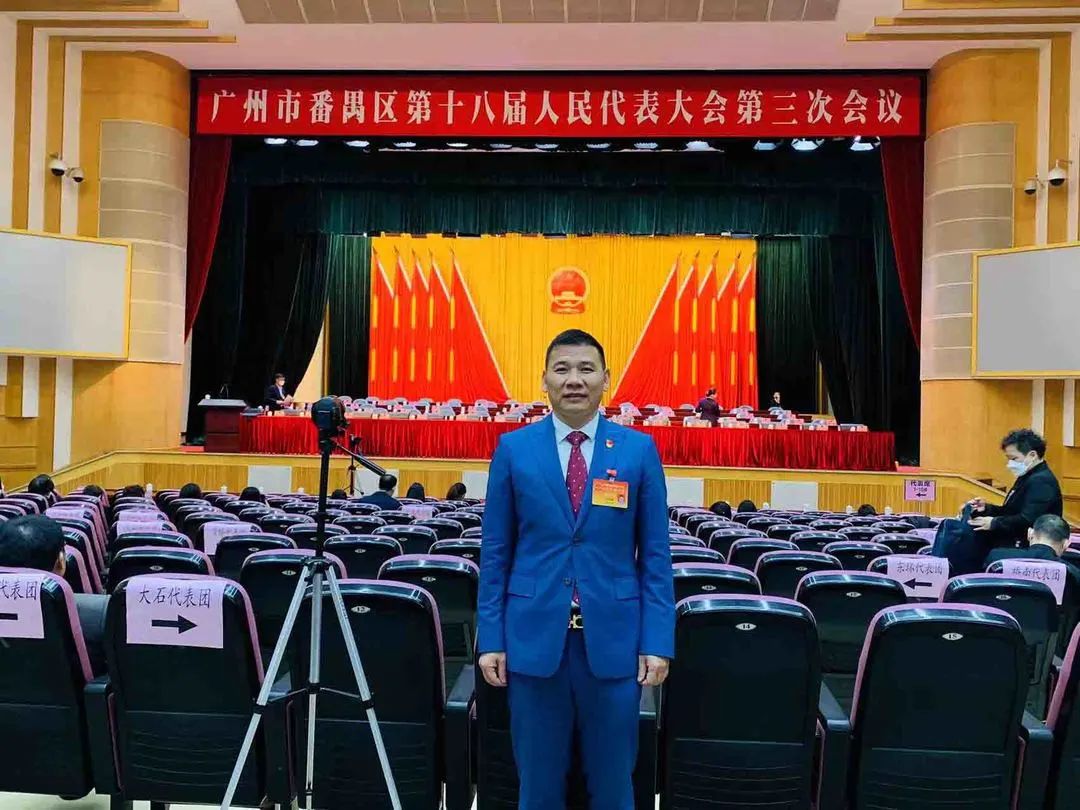 微信图片_202302101620551.jpg 图片