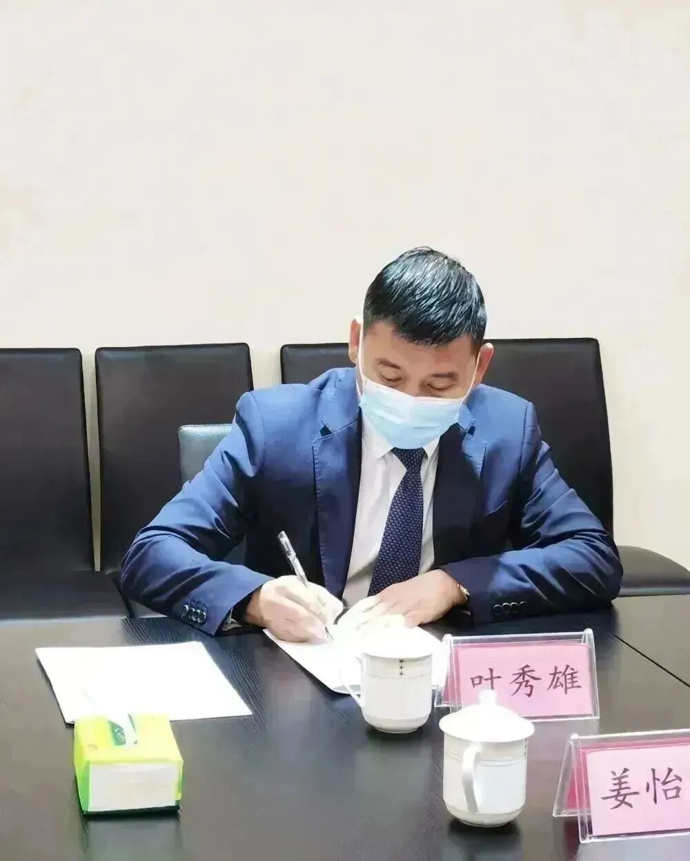 雄远动态|公共法律服务 暖心便民设施——我所积极参与公共法律服务设立金俊汇国际珠宝交易中心公共法律服务工作站